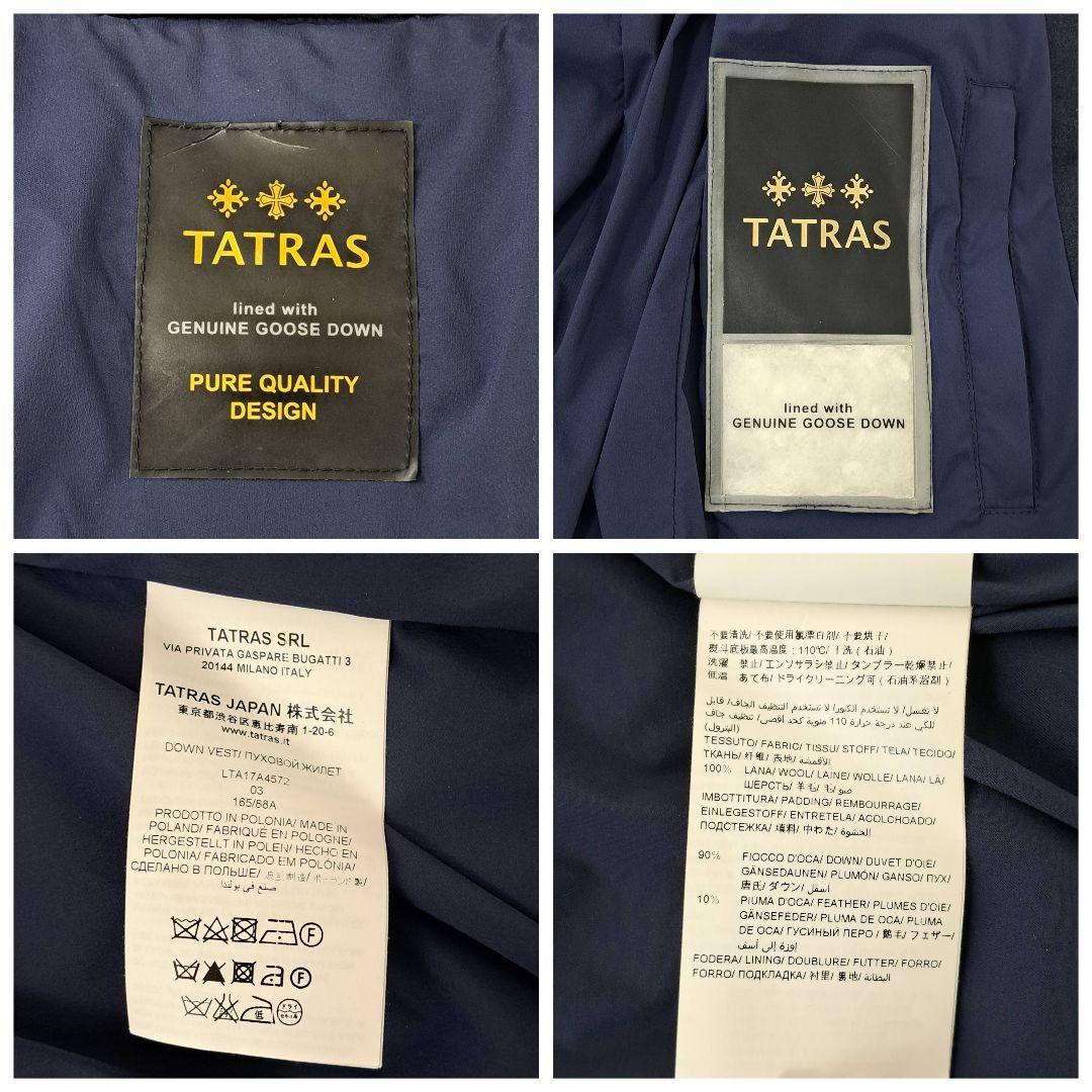 03サイズ★TATRAS タトラス ルセラ ダウンベスト ファー ウール