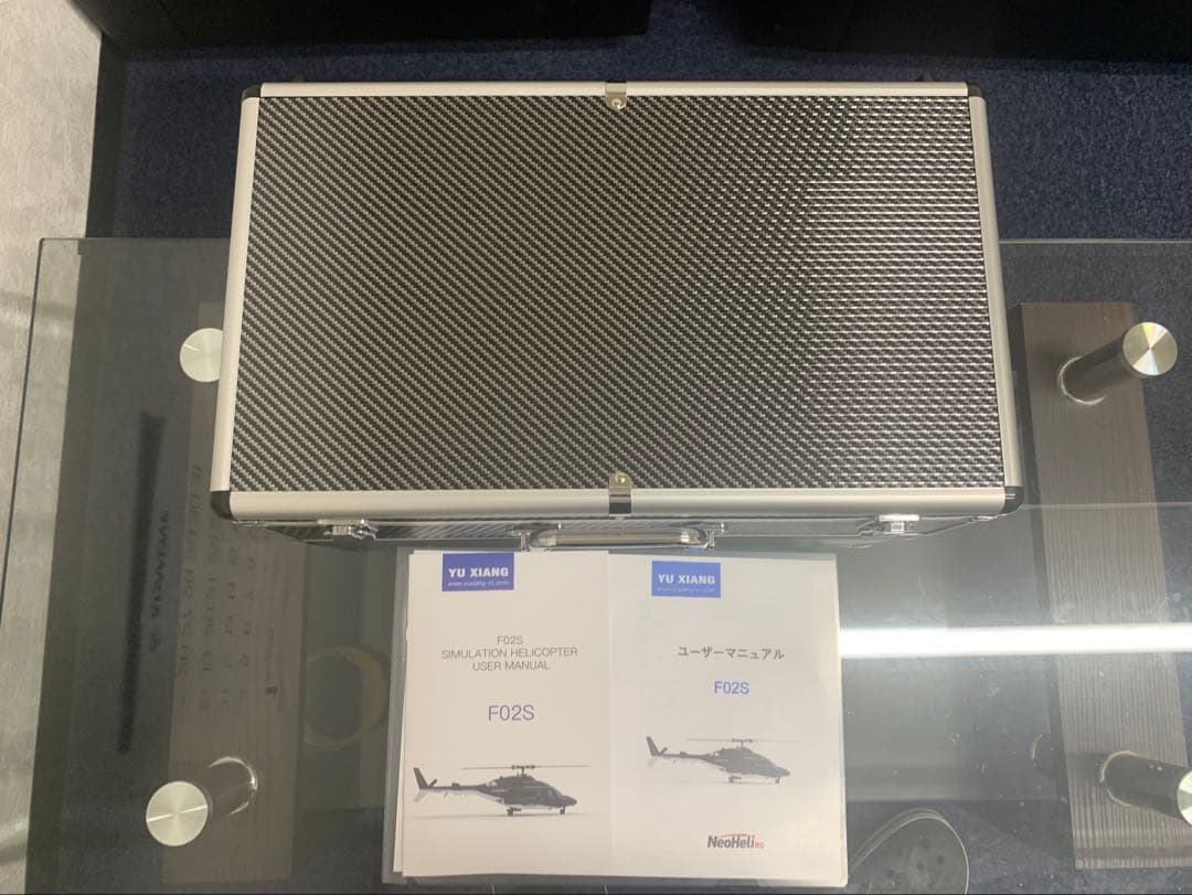 エアーウルフ AirWolf (F02S) RTF GPS付 ラジコンヘリ