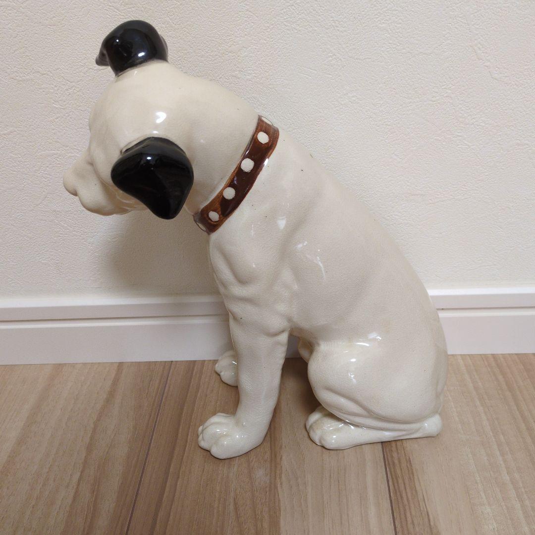 ビクター　陶器製犬の置物 大小セット　昭和レトロ