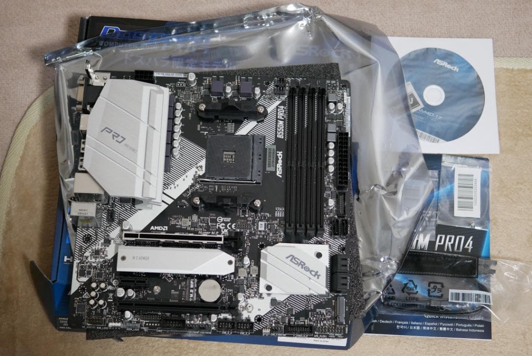 ASRock B550M PRO4 マザーボード