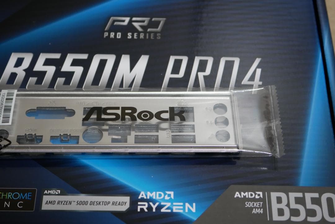 ASRock B550M PRO4 マザーボード