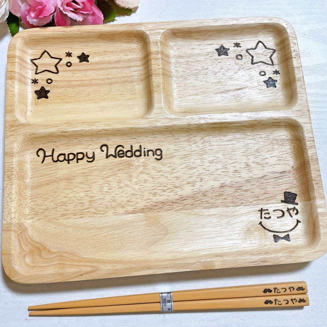 確認( ˆᴗˆ  )4角仕切り(大)♡お箸♡オーダー受け付け