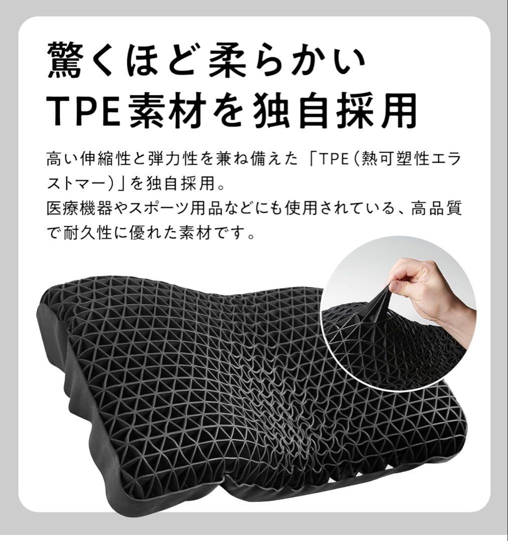 新品 ヒツジのいらない枕 テンセル枕カバー付 低反発 高反発 丸洗い安眠枕 至極