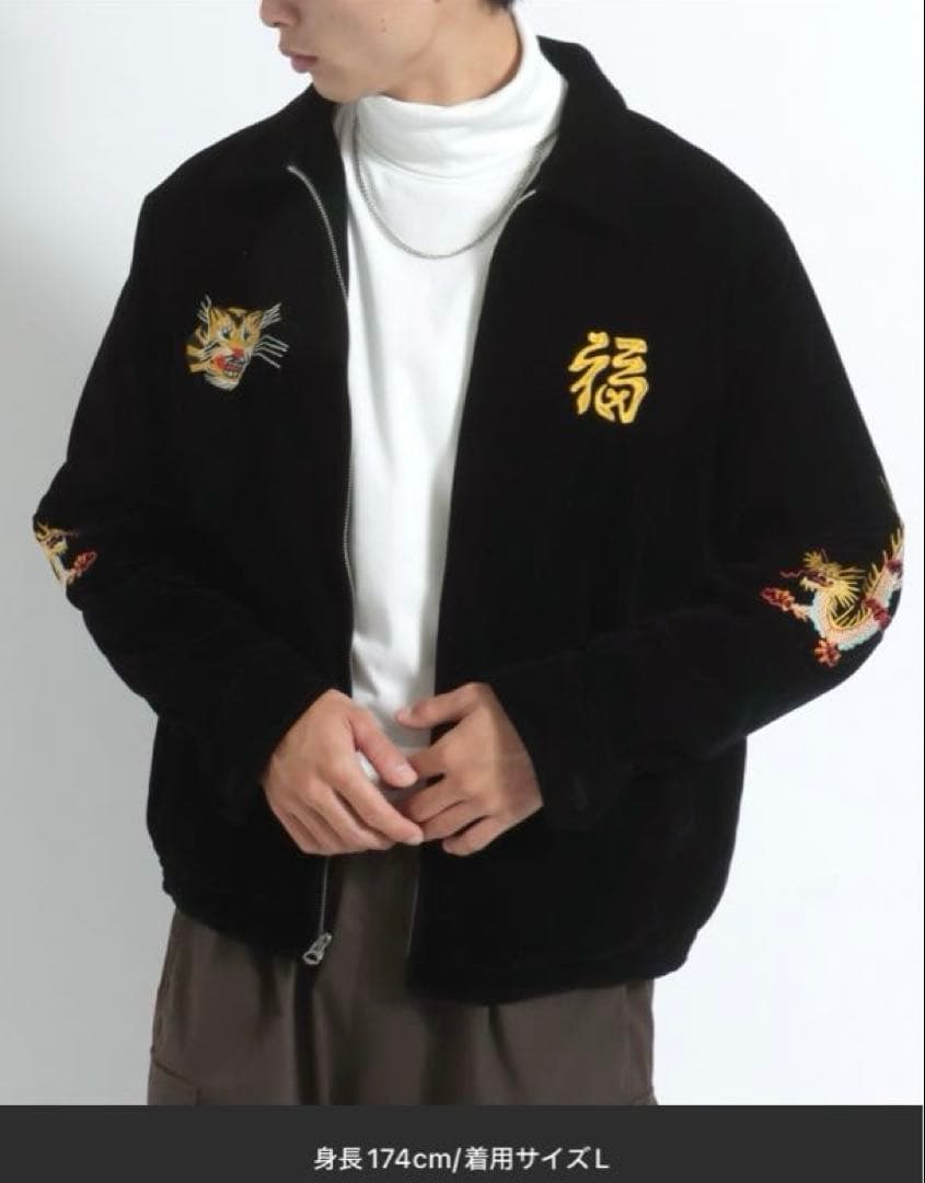 HOUSTON ブラック ベトジャン　別珍