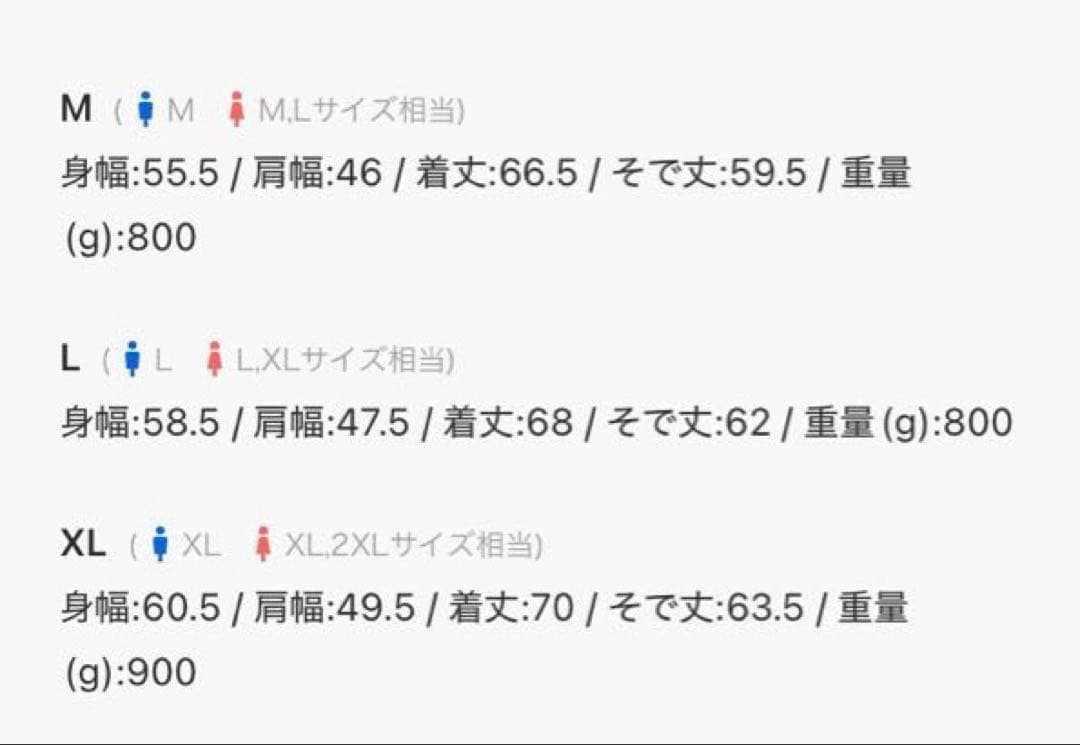 HOUSTON ブラック ベトジャン　別珍