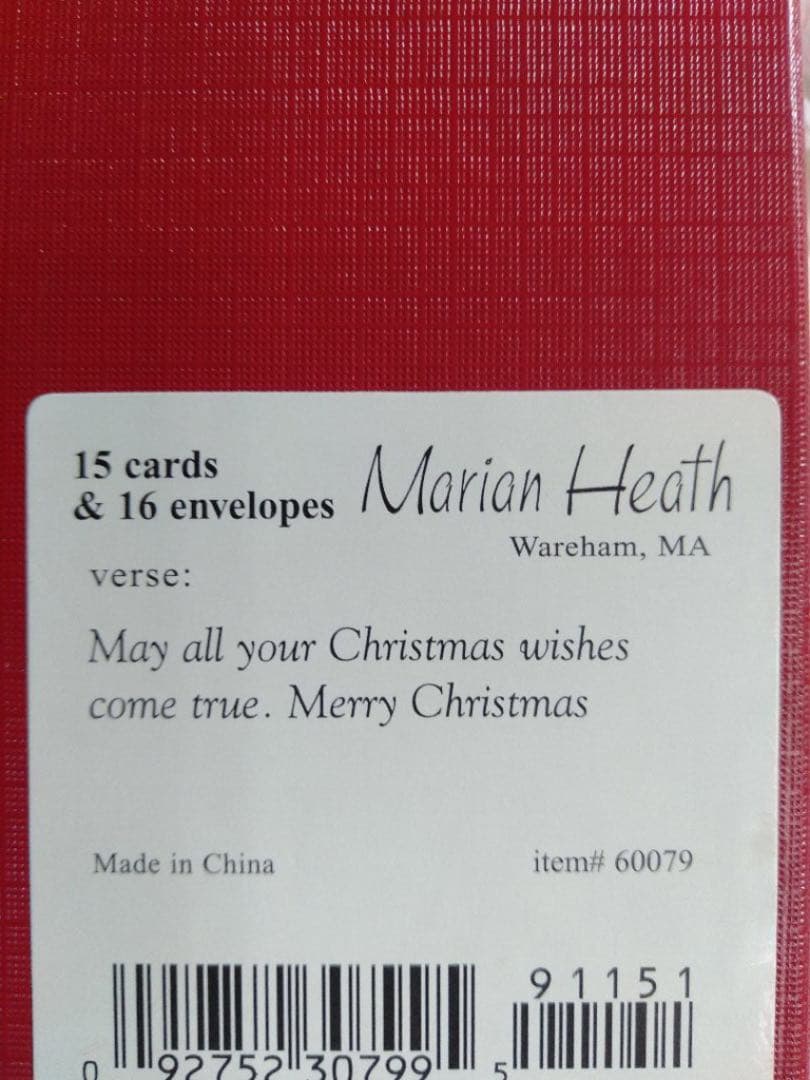 Marian Heath　クリスマス　グリーティングカード