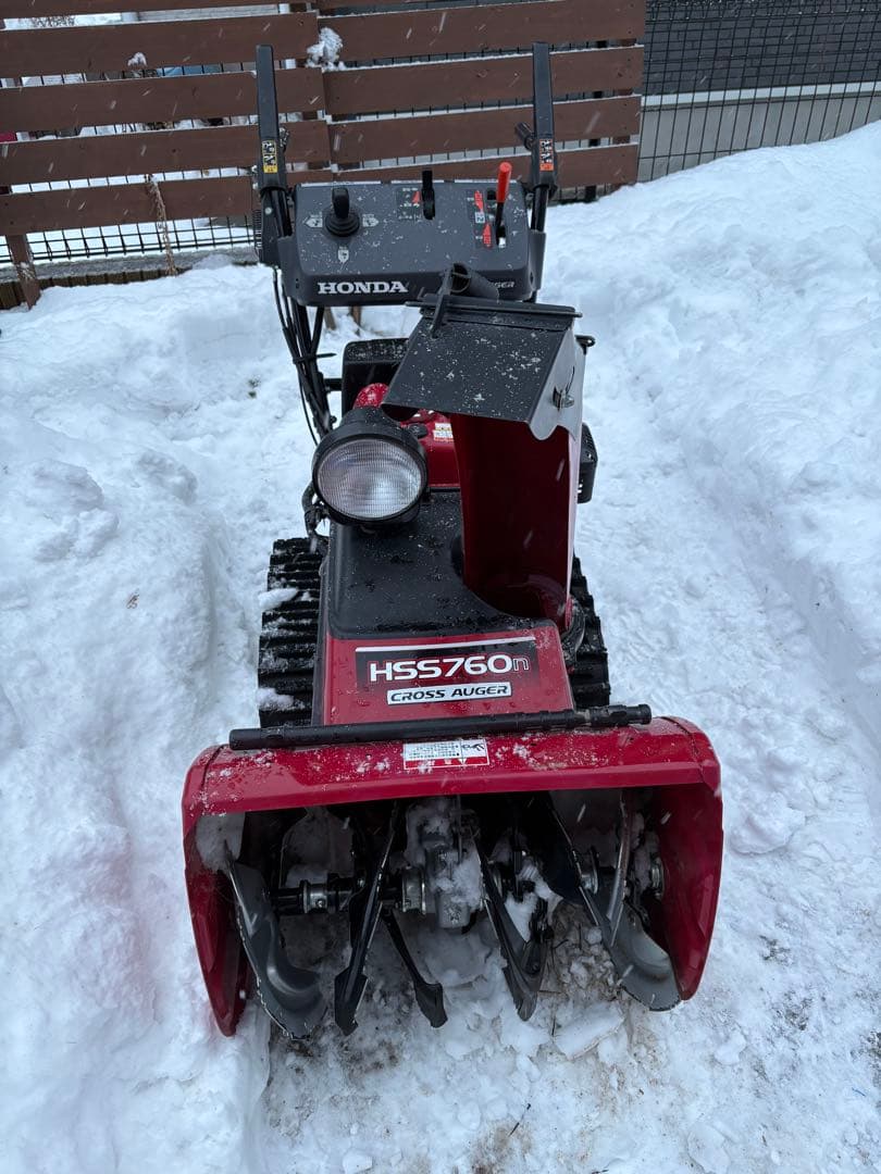 Honda HSS760n jx クロスオーガ　除雪機