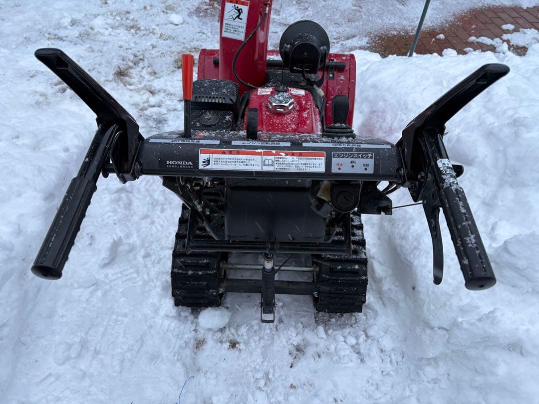 Honda HSS760n jx クロスオーガ　除雪機