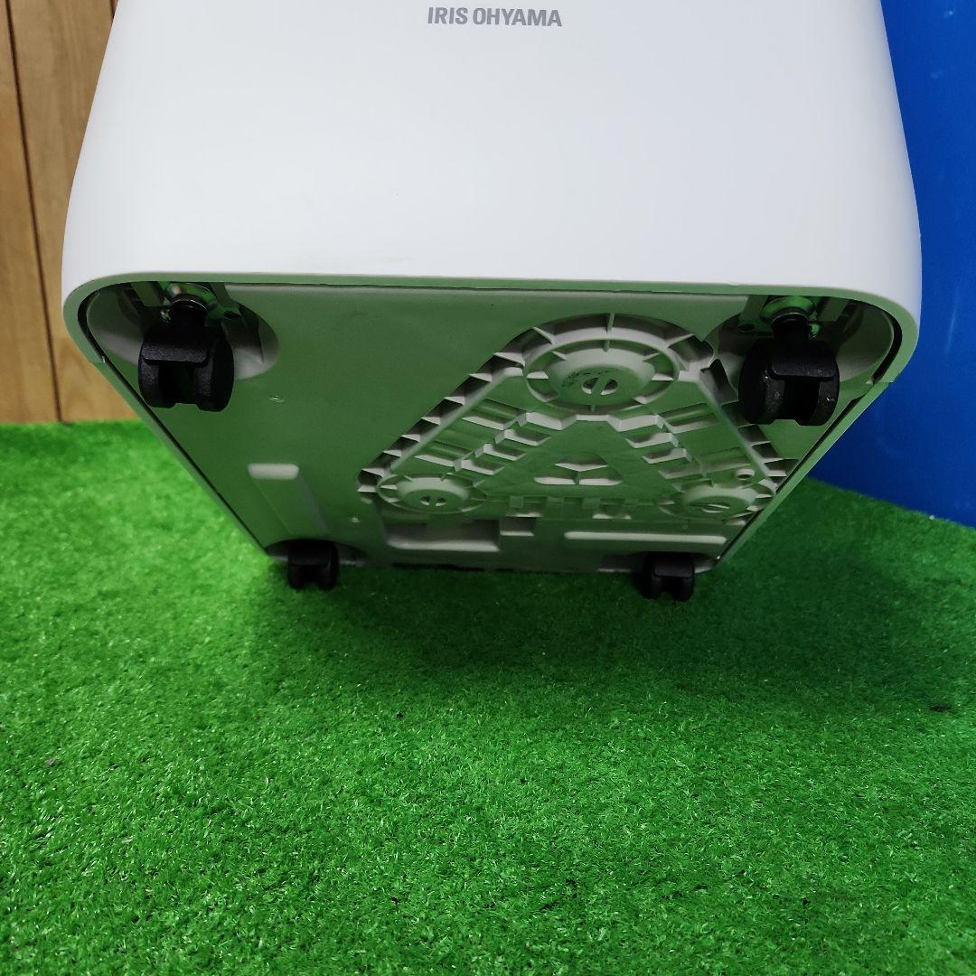 S587★IRIS ポータブルクーラー IPA-2222G 送料無料 保証付