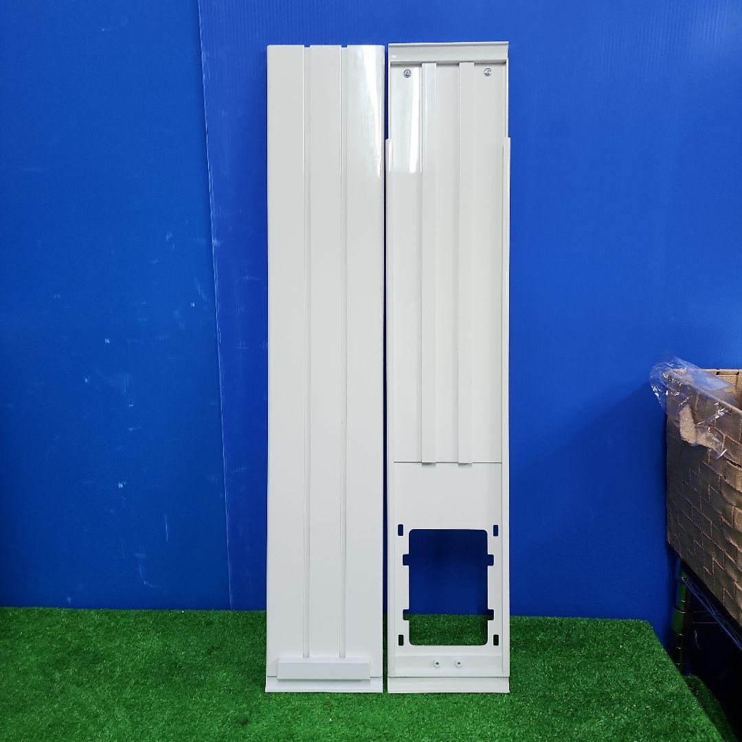 S587★IRIS ポータブルクーラー IPA-2222G 送料無料 保証付