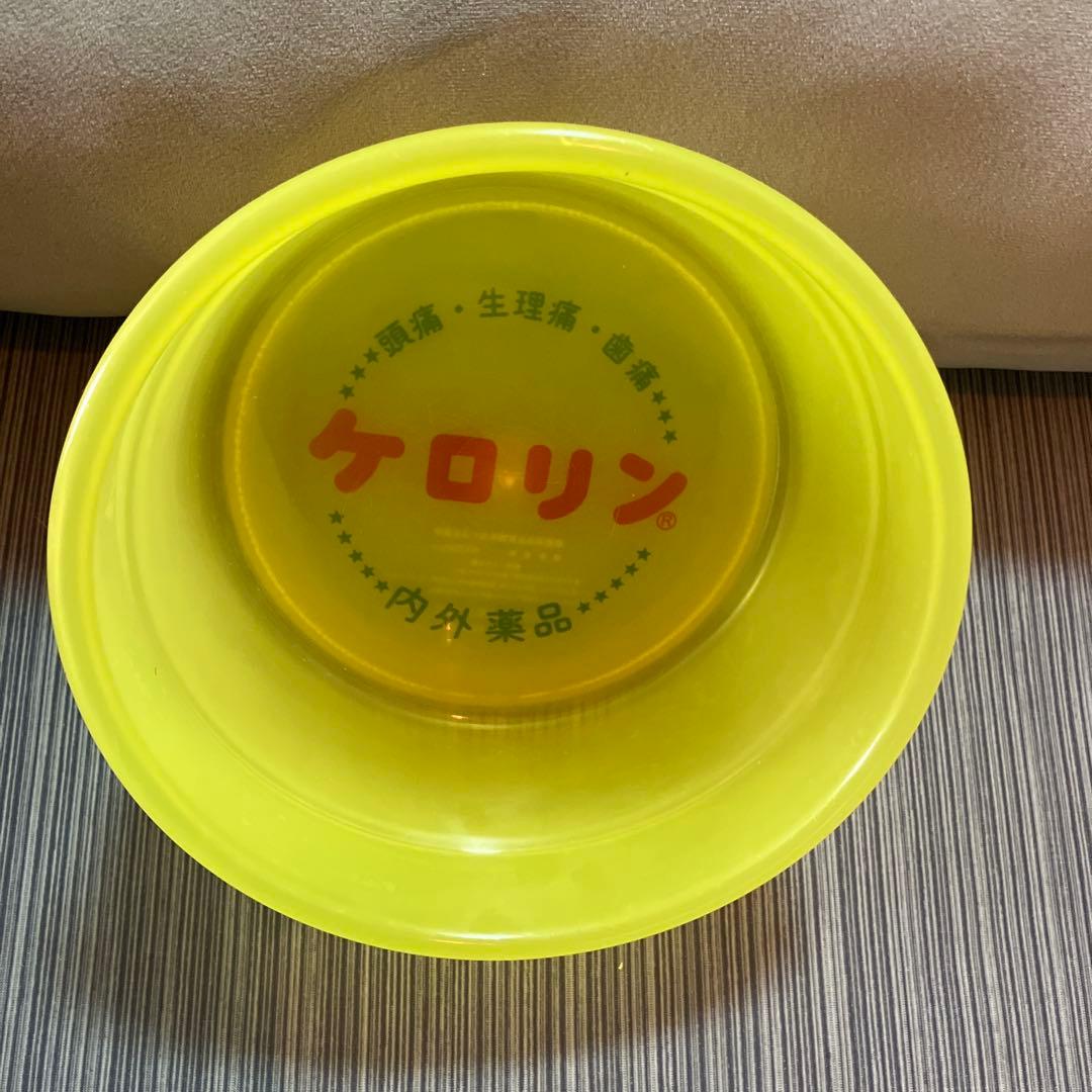 本物　昭和レトロ※ケロリン 湯桶　洗面器
