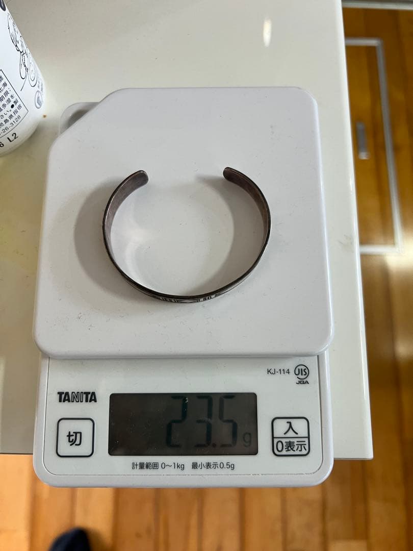 トゥアレグシルバー　ヴィンテージ　バングル