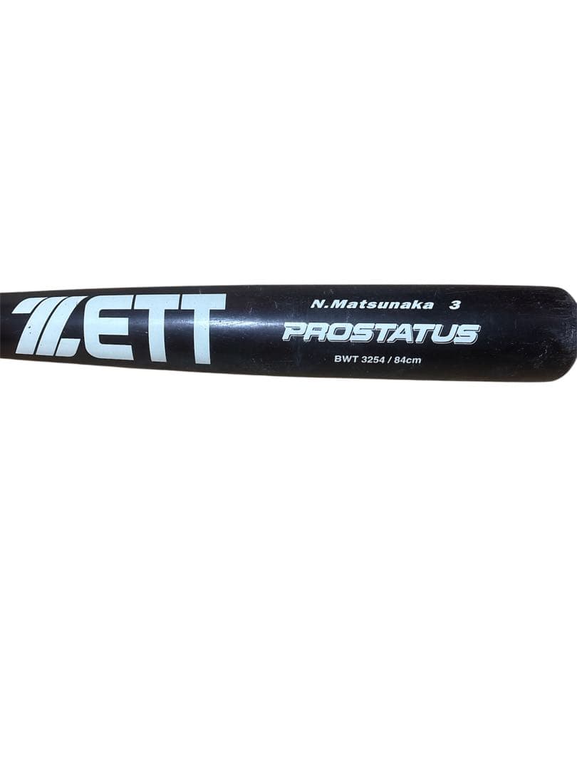 ZETT PROSTATUS 軟式バット 黒　松中モデル ケース付