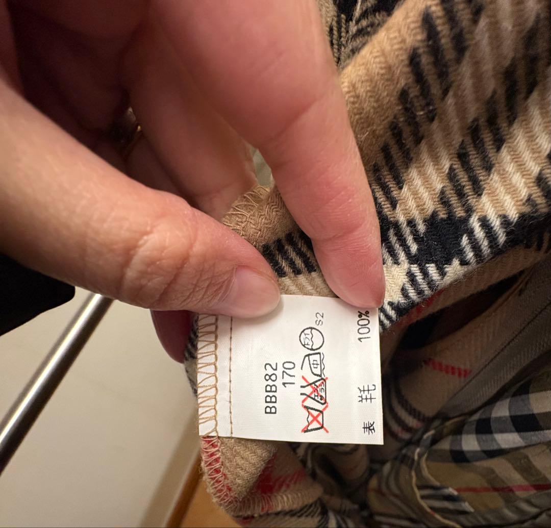 美品　希少　バーバリー　ヴィンテージ　Burberry トレンチコート　コート