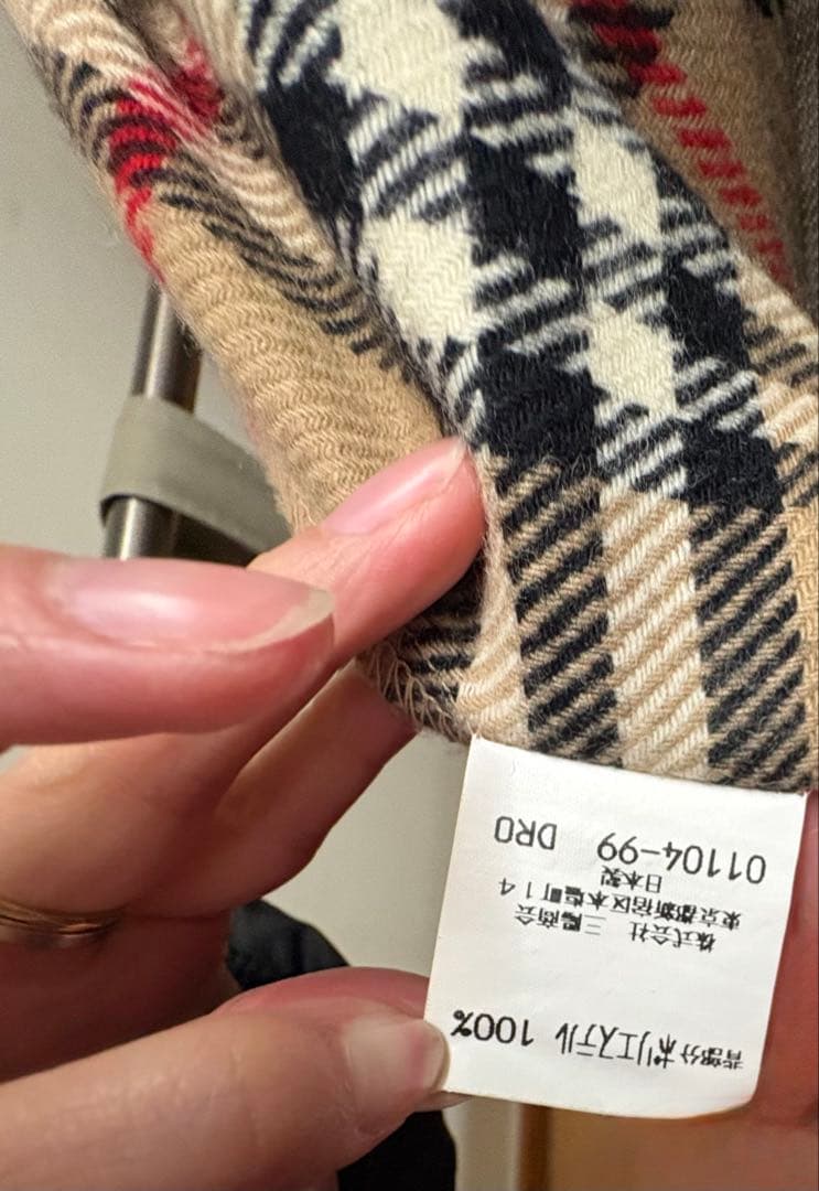 美品　希少　バーバリー　ヴィンテージ　Burberry トレンチコート　コート