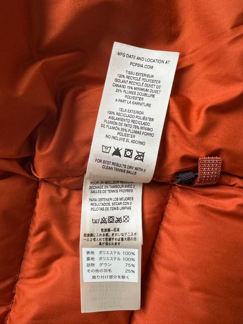 パタゴニア キッズ ハイロフト ダウン セーター フーディ XXL ネイビー