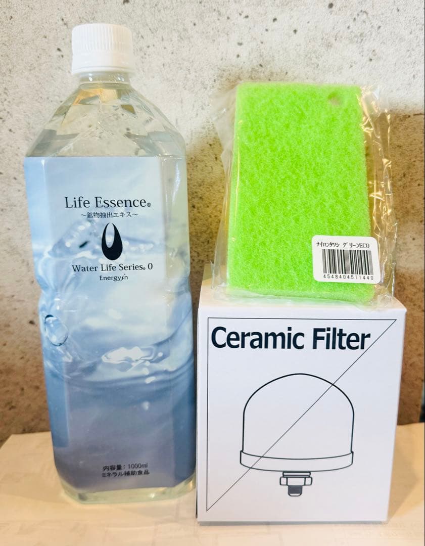 【５月購入】1000mlライフエッセンス＆NEWセラミックフィルター＆スポンジ