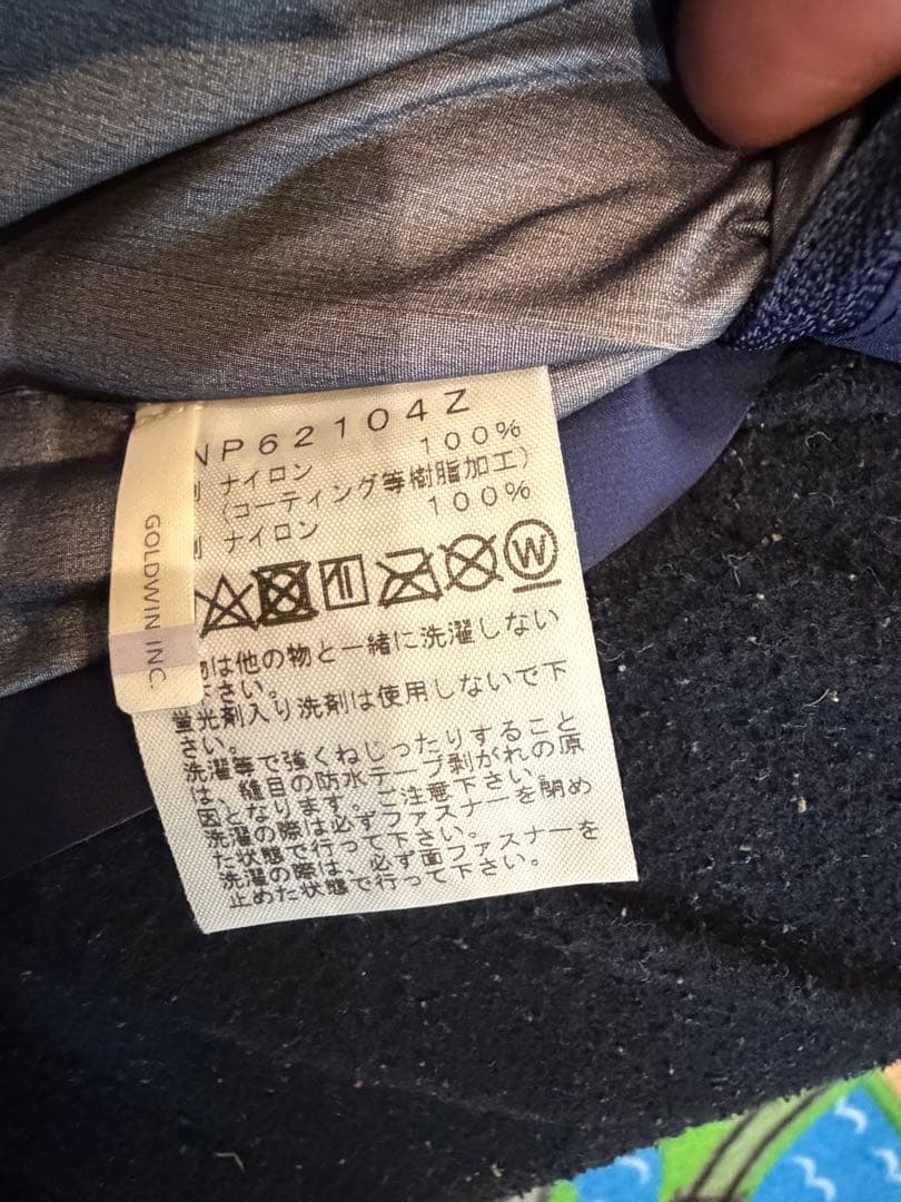 THE NORTH FACE マウンテンパーカー ネイビー