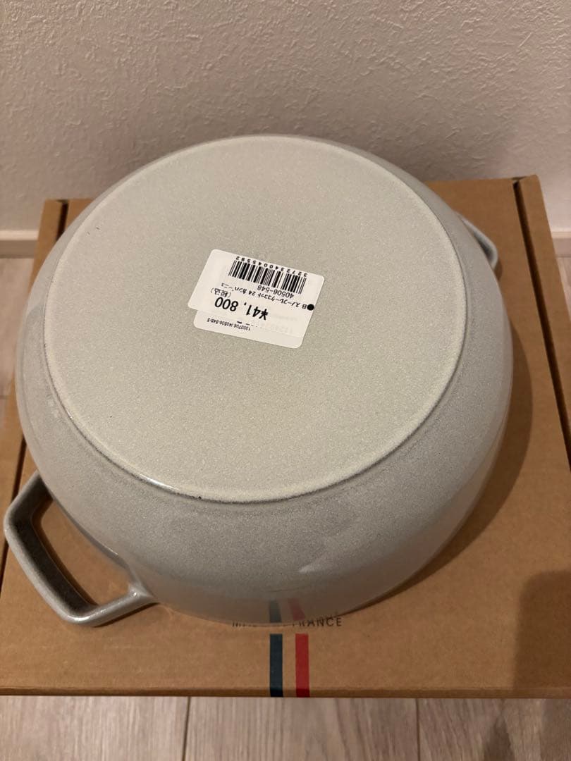 STAUB スノーフレーク XL カンパーニュ