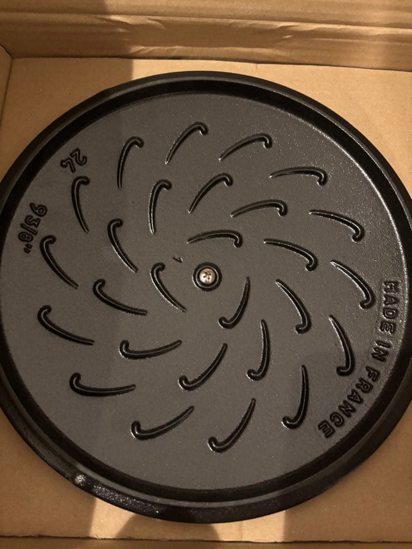STAUB スノーフレーク XL カンパーニュ