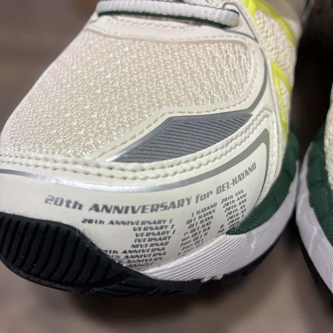 アシックス　ASICS GEL-KAYANO 20 新品　27.5 ゲルカヤノ