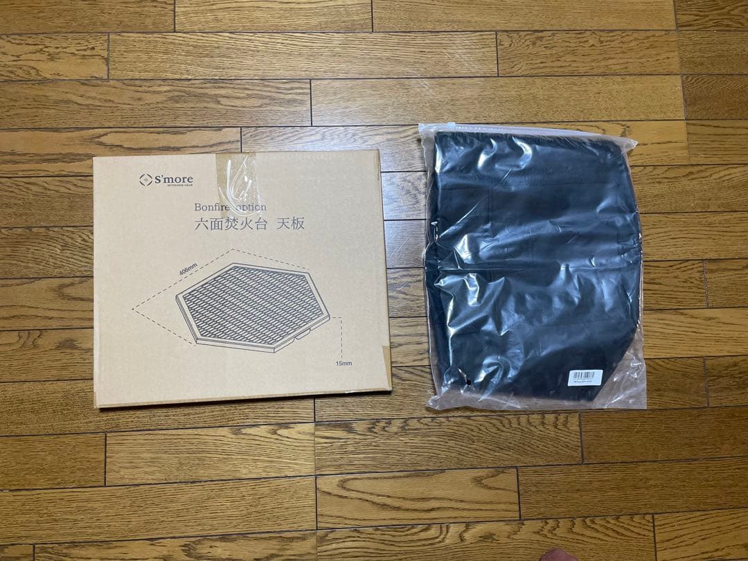 【新品】和柄S'more(スモア) 六面焚火台 天板&収納袋セット