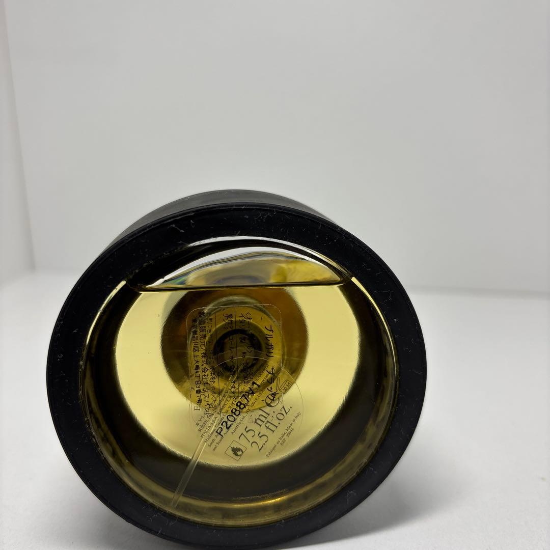ほぼ未使用　BVLGARI ブルガリ ブラック香水75ml