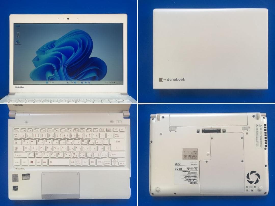 東芝 dynabook R73 13.3型/1000G/Office/win11