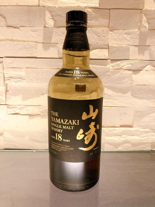 サントリー 山崎18年　700ml 激レア