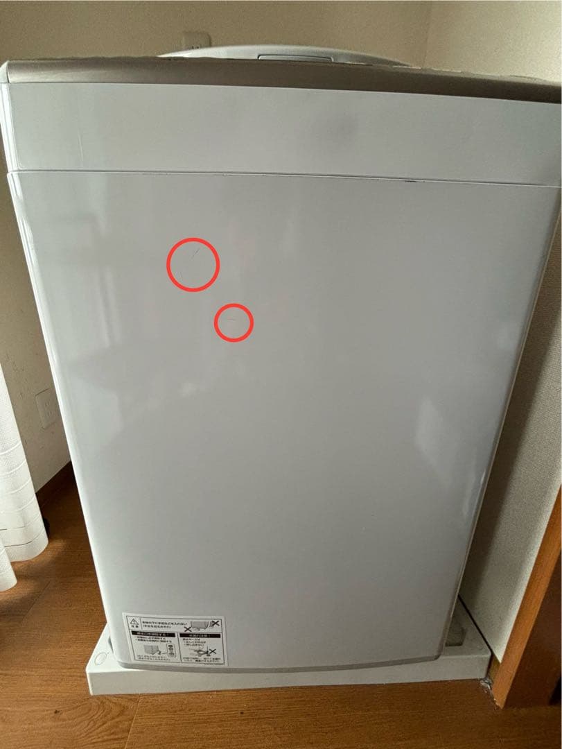 SHARP 縦型洗濯機 ES-TX8FKS
