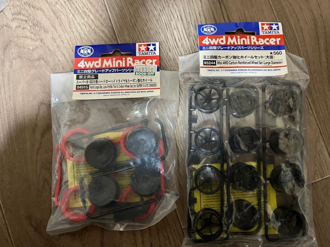 ミニ四駆パーツ　まとめ売り　引退品　その他