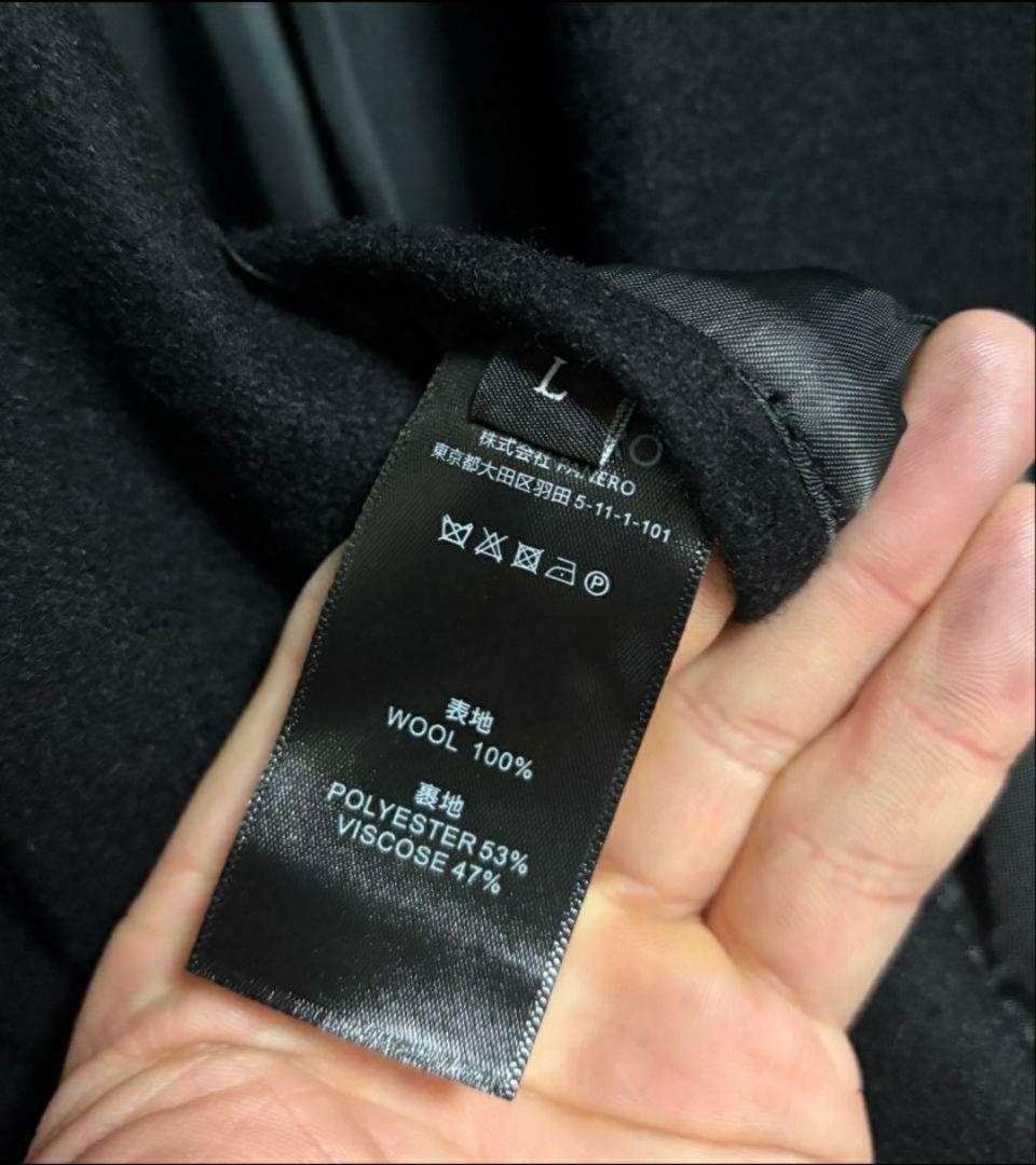 【定価5万9千】PANERO DOUBLE BREASTED WOOL COAT