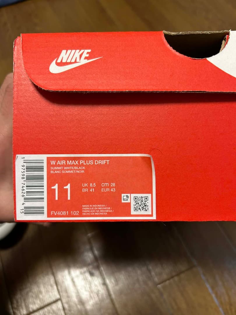 靴 Nike W Air Max Plus Drift 11