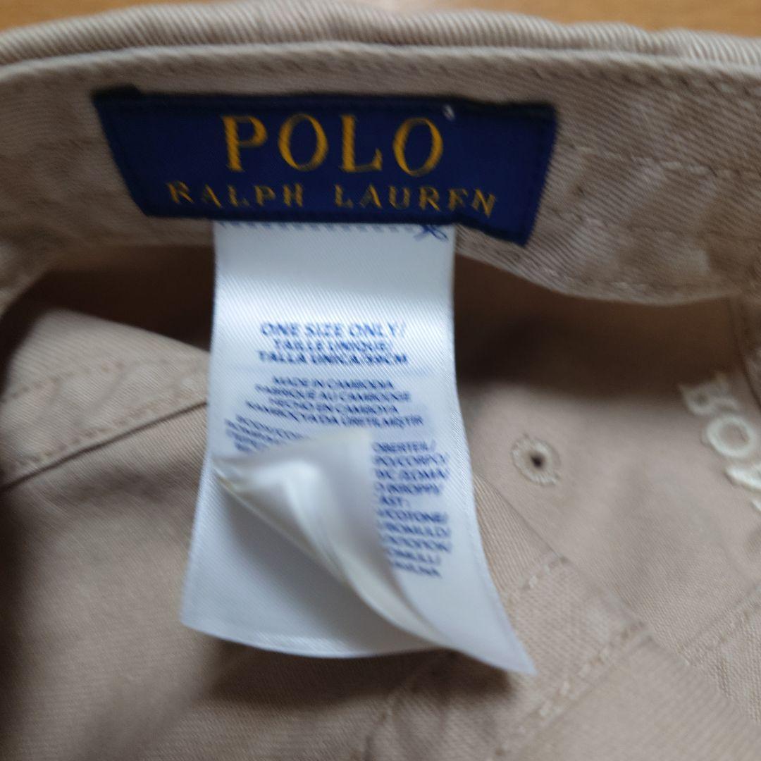 POLO Ralph Lauren Ron Herman キャップ