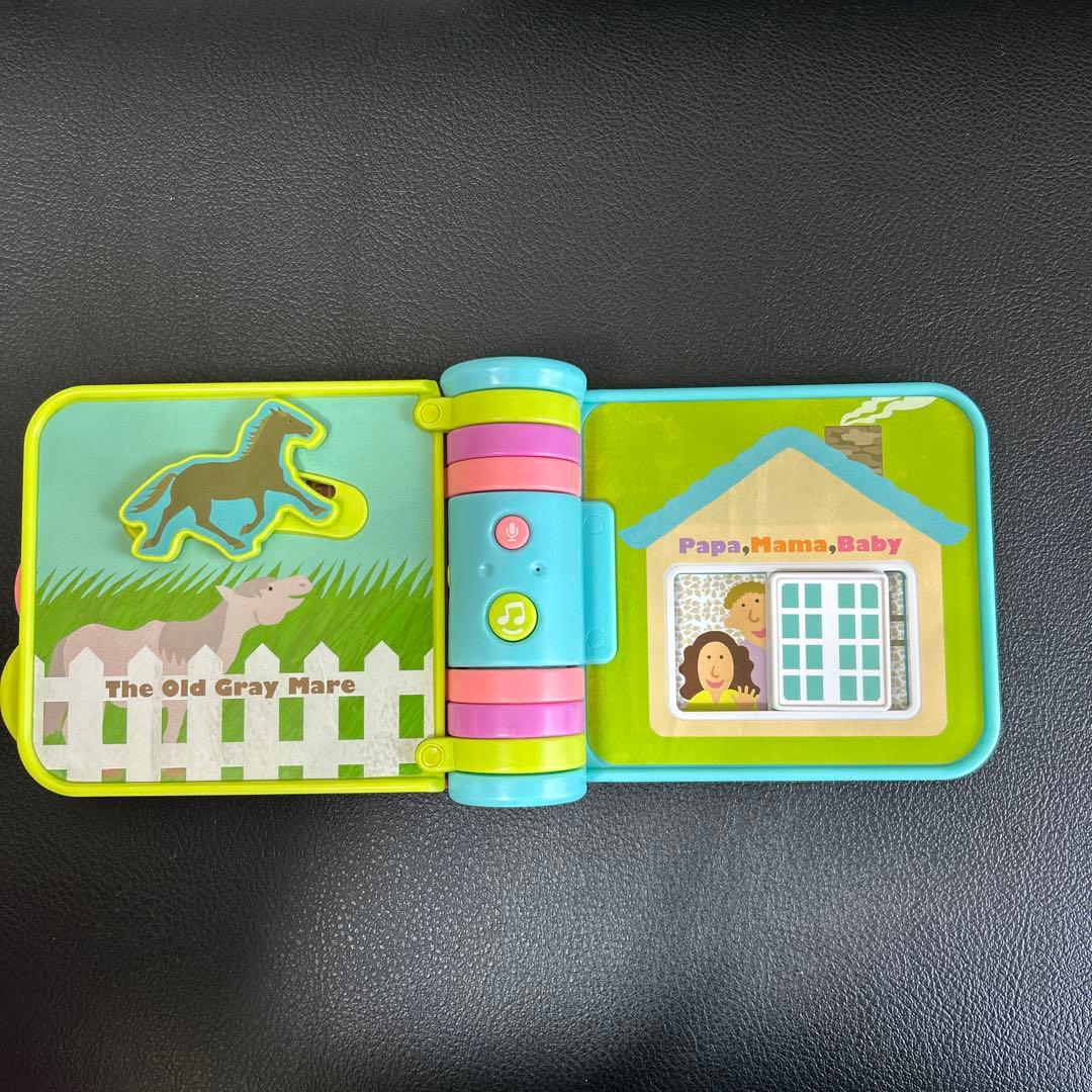 ワールドワイドキッズ　ステージ0