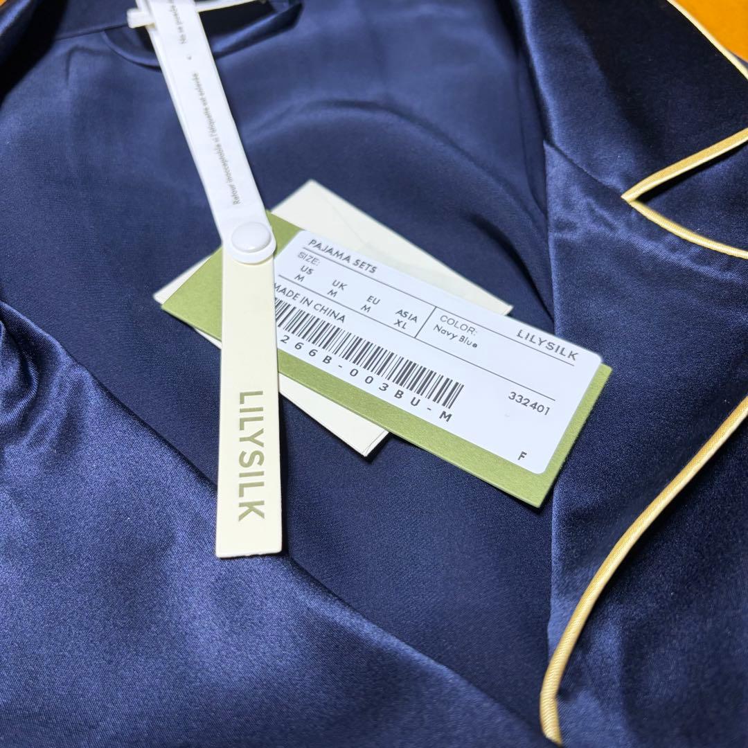 LILYSILK リリーシルク パジャマセット ルームウェア