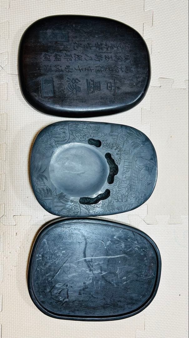 [極上品] 宋時代　文房四宝 中国美術・書道具/名石・端渓硯/老坑；石友铭 在铭