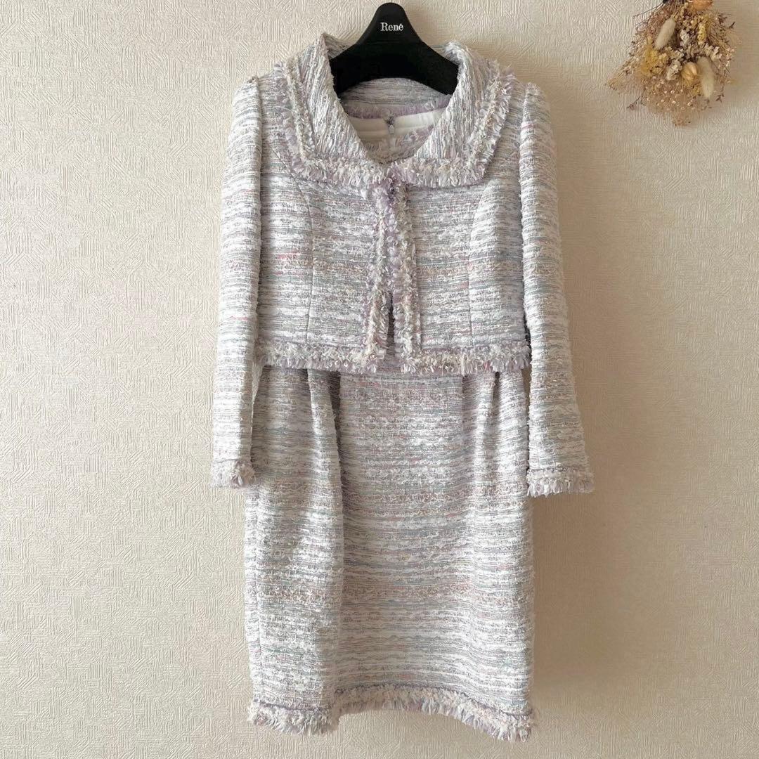 定価30万 Rene ファンシーツイード フリンジ ワンピースセットアップ