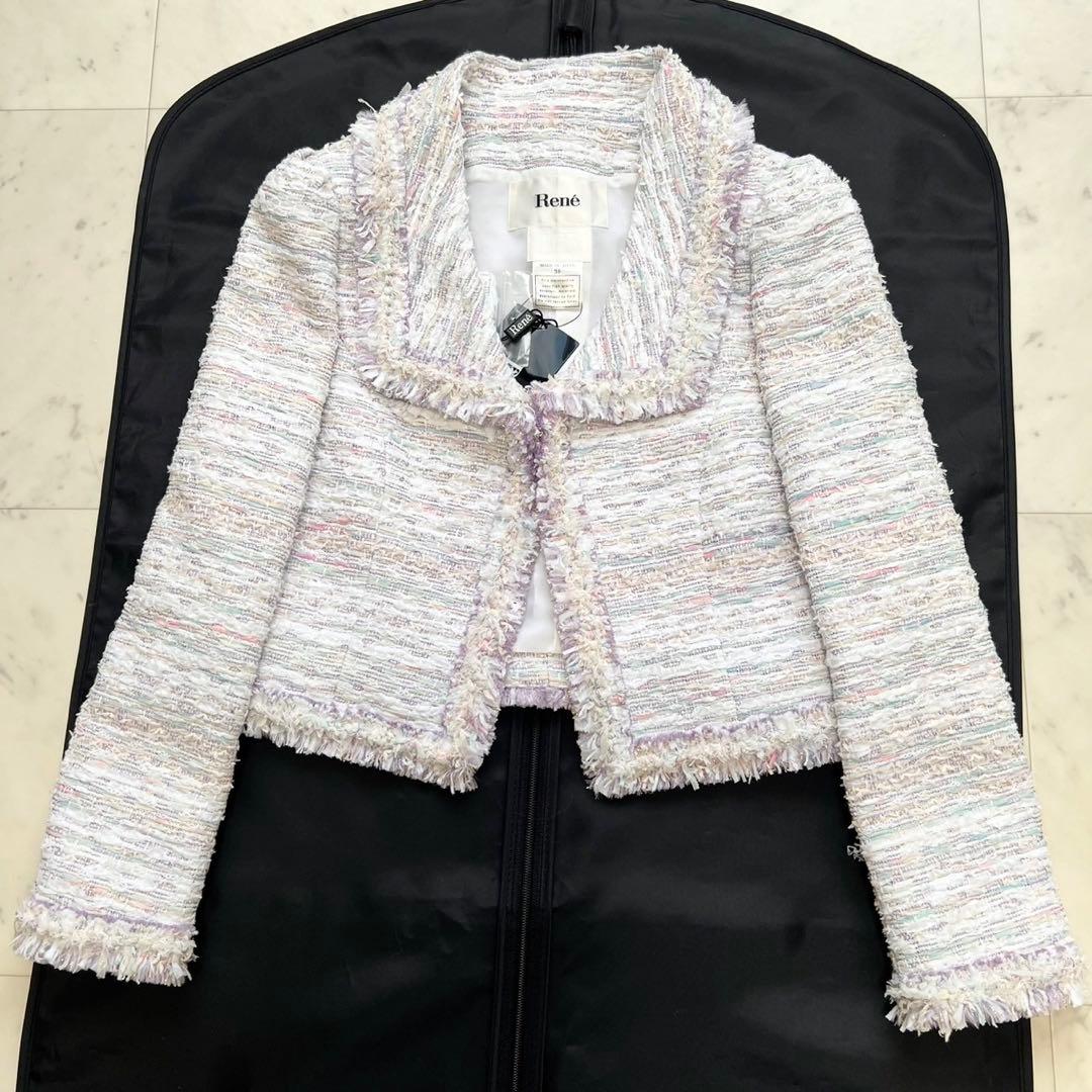 定価30万 Rene ファンシーツイード フリンジ ワンピースセットアップ