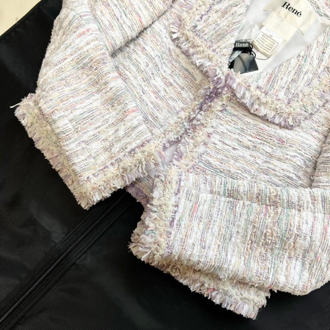 定価30万 Rene ファンシーツイード フリンジ ワンピースセットアップ
