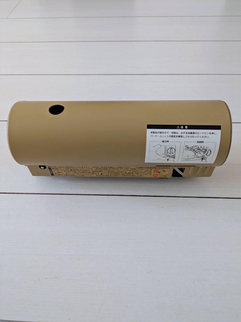 スノーピーク　 & CAMP バーナー (カーキ)