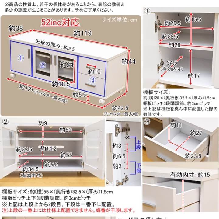 【22464→10000 半額以下】お買い得☆ TVラック 2COLOR