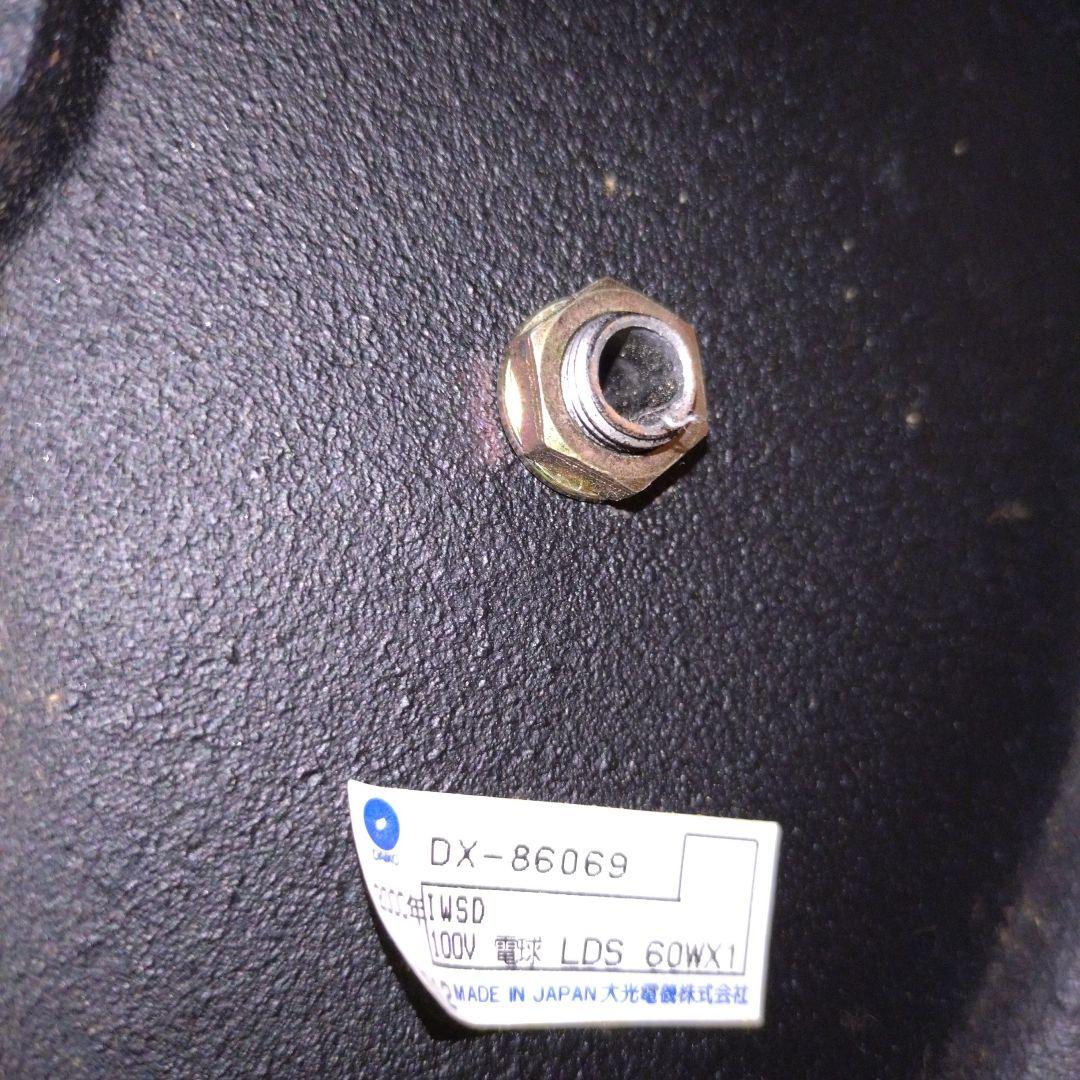 フロアスタンド フロアランプ フロアライト IDC 大塚家具 モダン 黒 銀