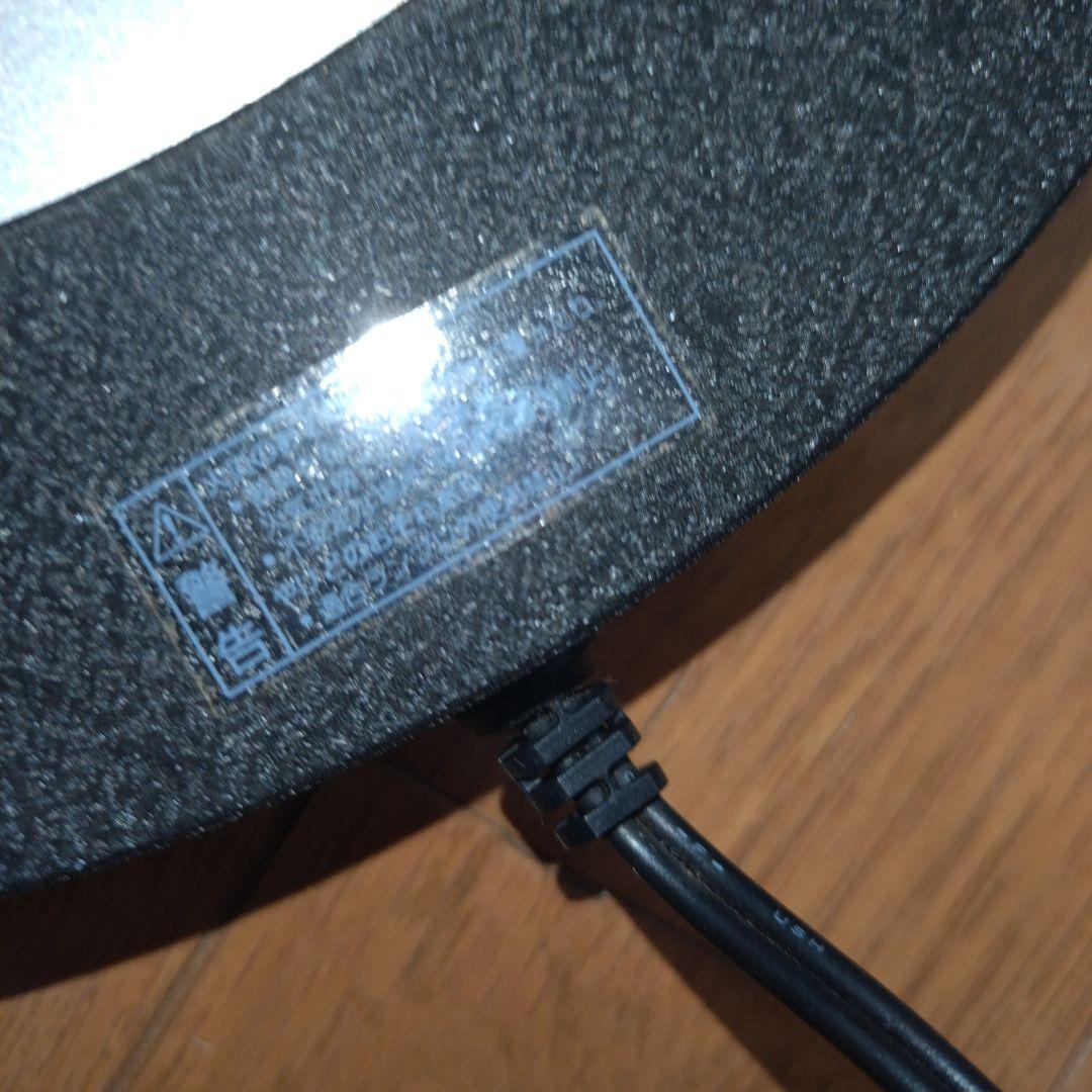 フロアスタンド フロアランプ フロアライト IDC 大塚家具 モダン 黒 銀