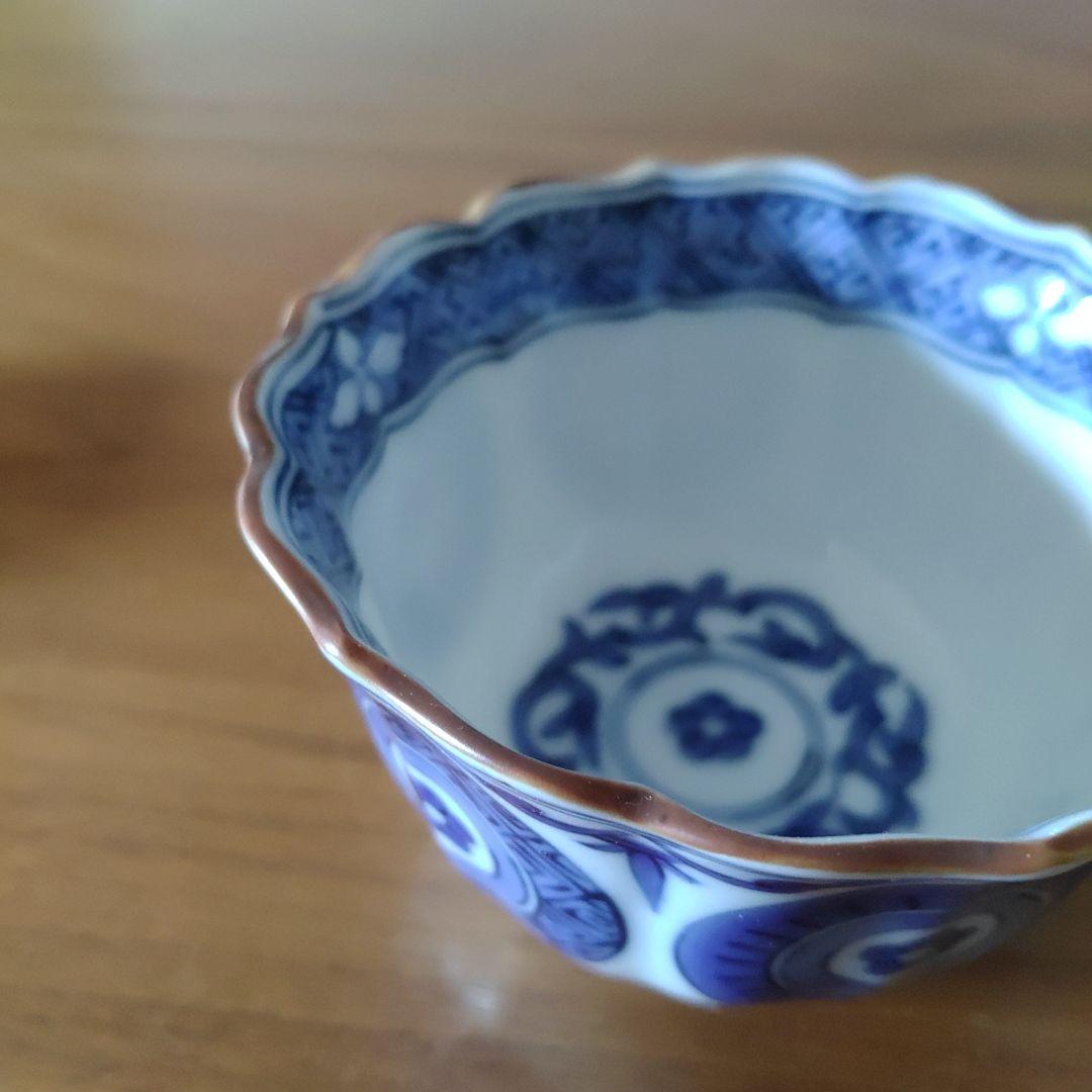 有田焼　丸紋小鉢　花丸紋小鉢　器　小付　迎春用品　翔山窯　波佐見焼