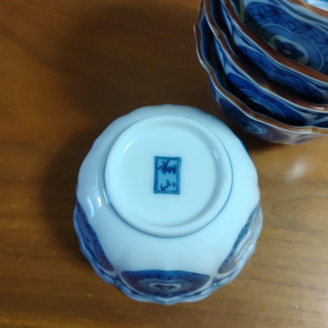 有田焼　丸紋小鉢　花丸紋小鉢　器　小付　迎春用品　翔山窯　波佐見焼