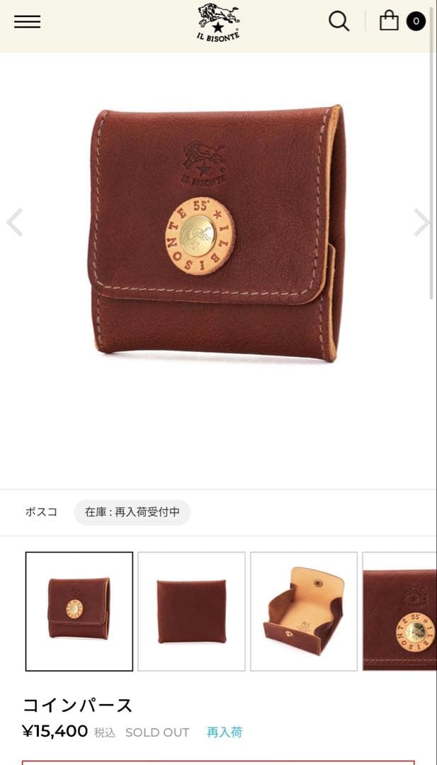 【新品未使用】IL BISONTE パース 55周年デザイン ブラウン
