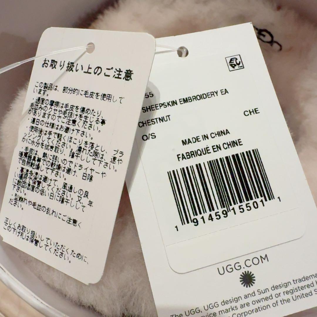 今季完売品　UGG シープスキン エンブロイダリー イヤーマフ　チェスナット