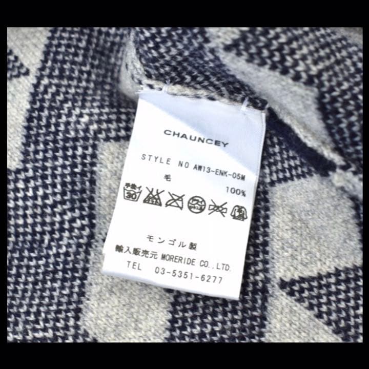 CHAUNCEY カシミヤキューブジャガードカーディガン M