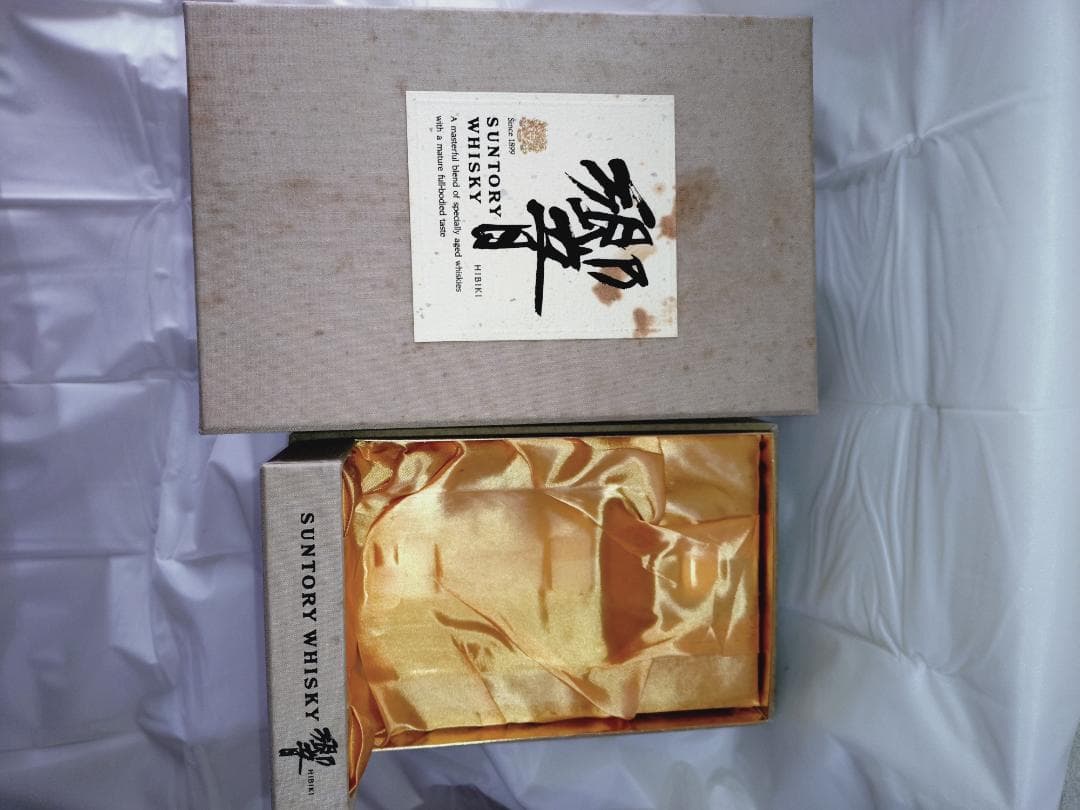 SUNTORY WHISKY 琥珀色 ギフトボックス入り